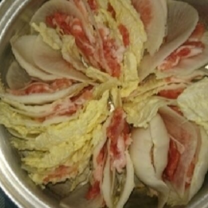 おるがんちゃん✨ミルフィーユ鍋を✨美味しかったです✨ミルフィーユにするとドサッっと入れるのと野菜の味が違いますね✨リピにポチ✨ありがとうございますo(^-^o)